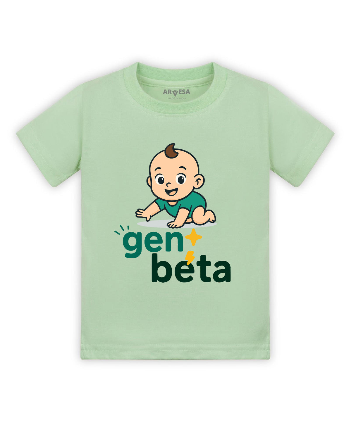 No | Gen Beta - T-shirt
