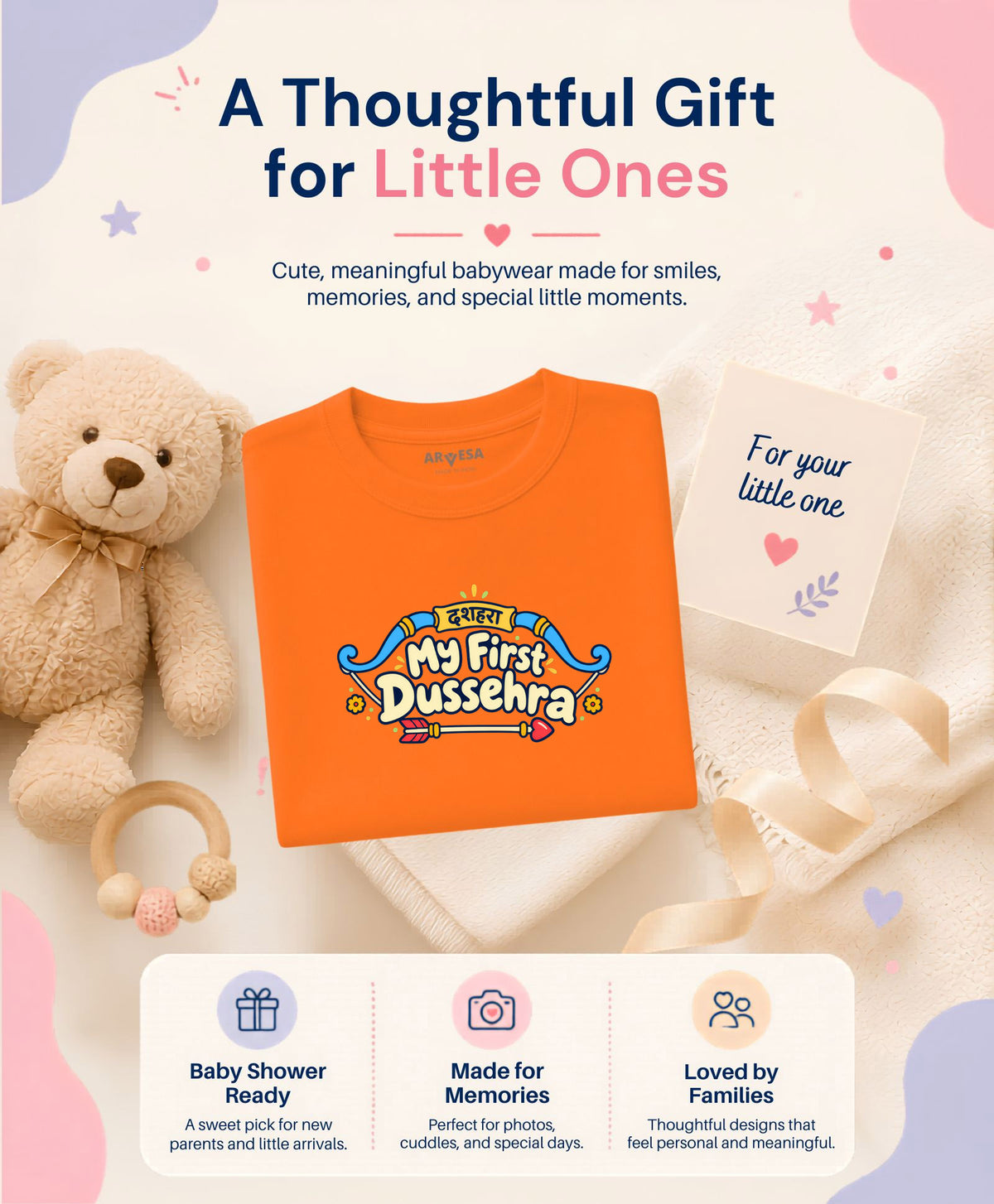 No | My First Dussehra - T-shirt