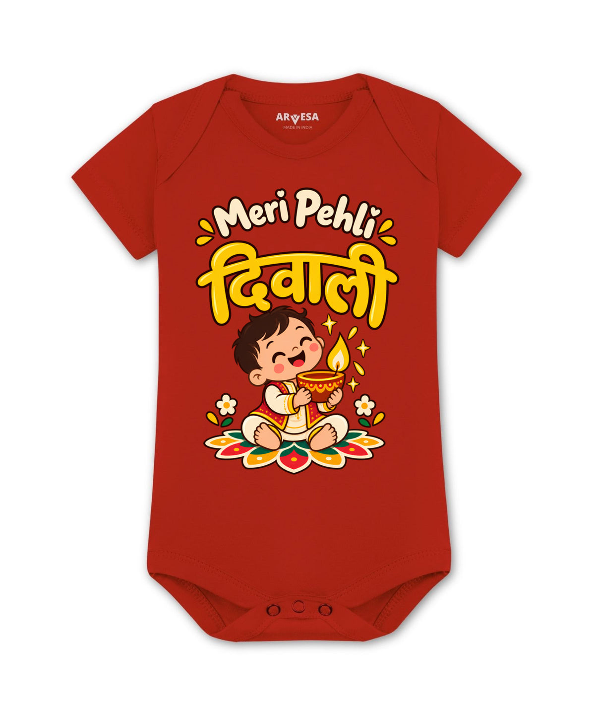 No | Meri Pehli Diwali - Romper