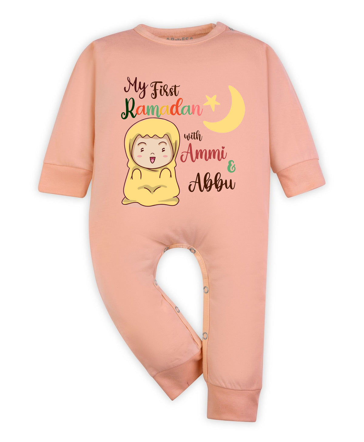 No | My First Ramadan - Jumpsuit
