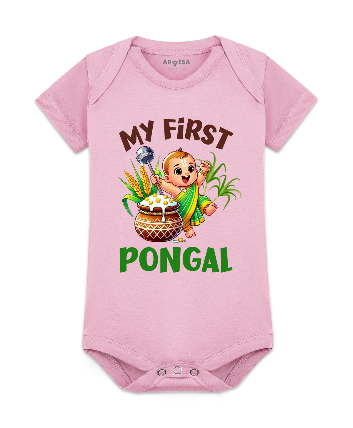 No | My First Pongal - Romper