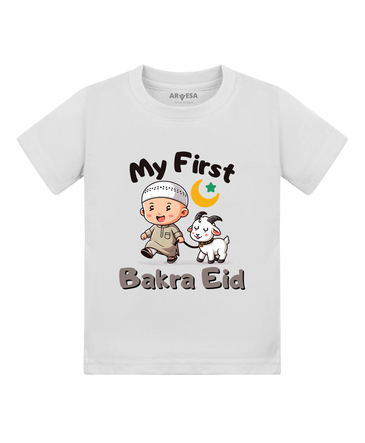 No | My First Eid - T-shirt