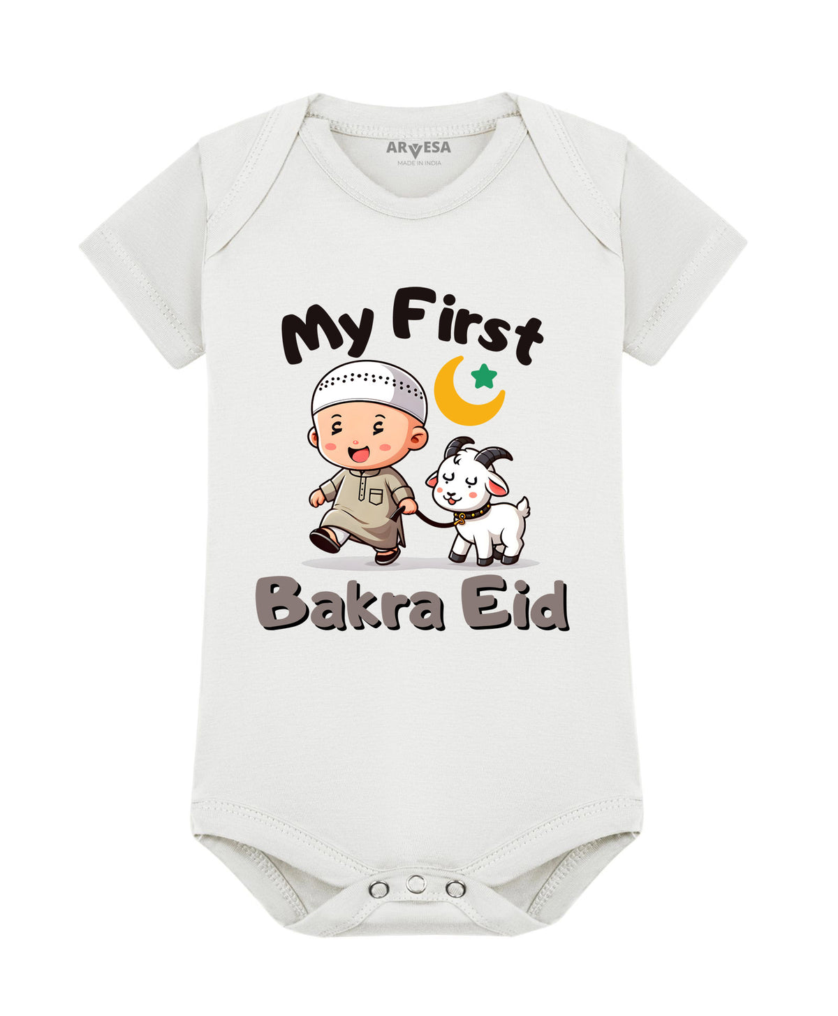 No | My First Eid - Romper
