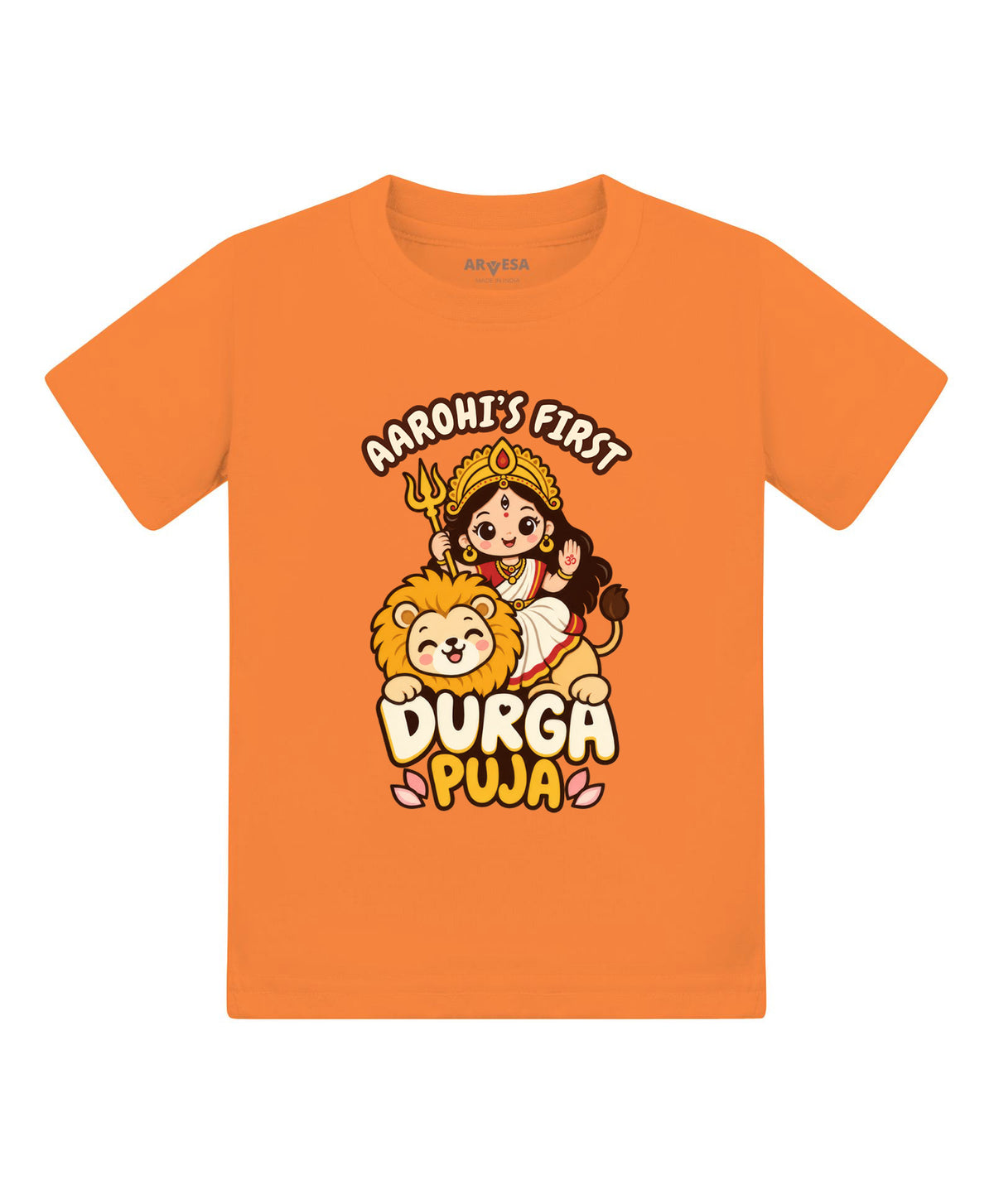 Yes | My First Durga Puja - T-shirt