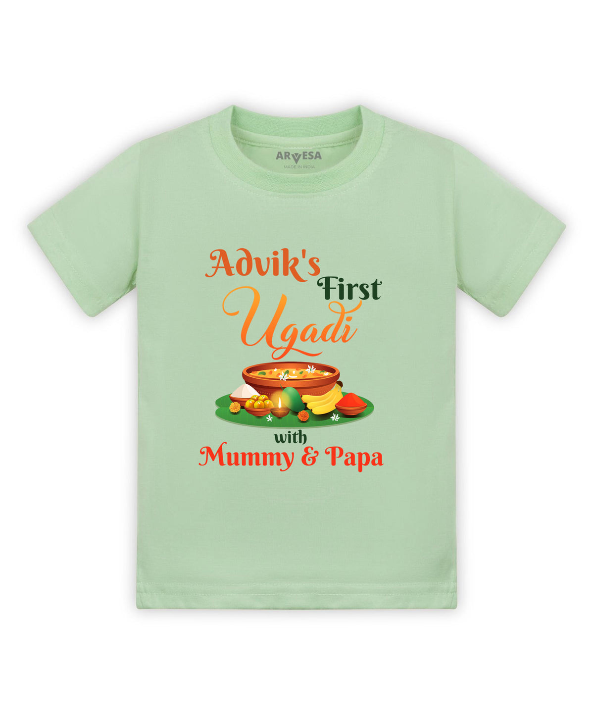 Yes | My First Ugadi - T-shirt
