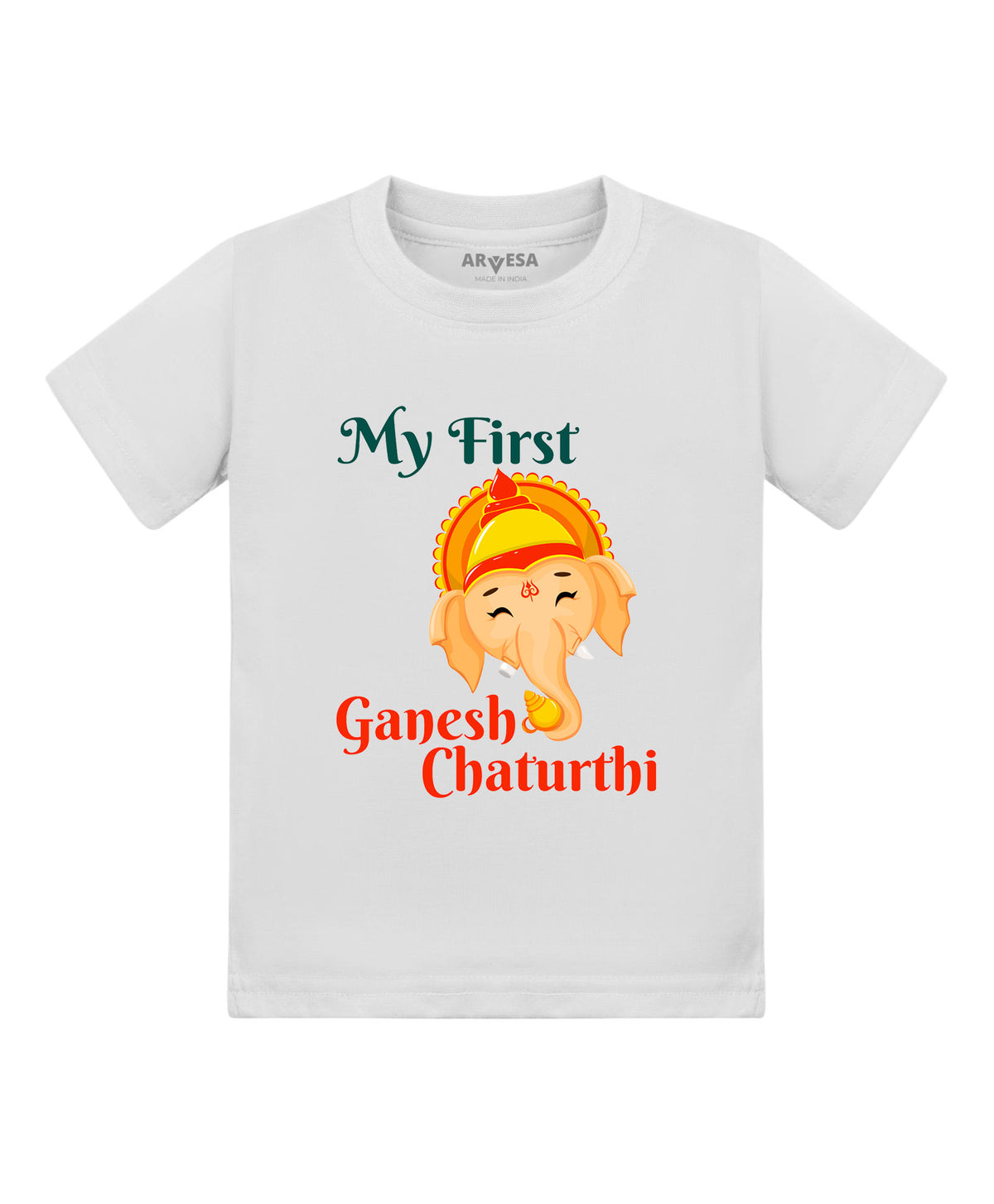 No | My First Ganesh Chaturthi - T-shirt