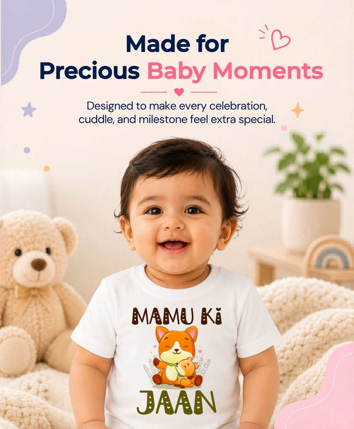 No | Mamu Ki Jaan - T-shirt