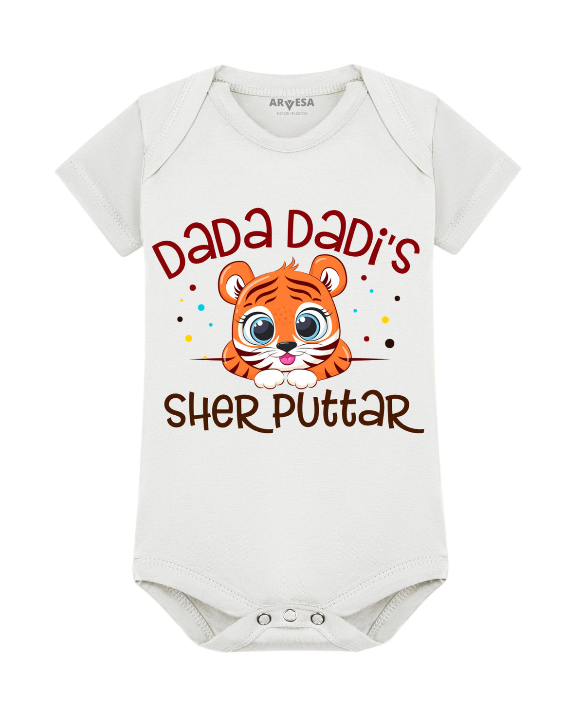 No | Dada Dadi Sher Puttar - Romper