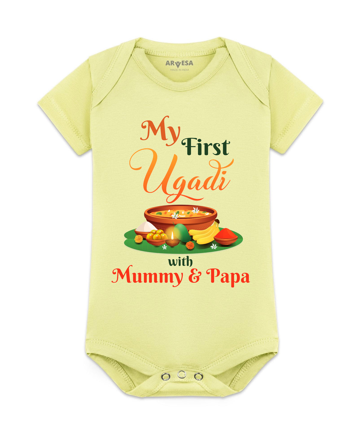 No | My First Ugadi - Romper