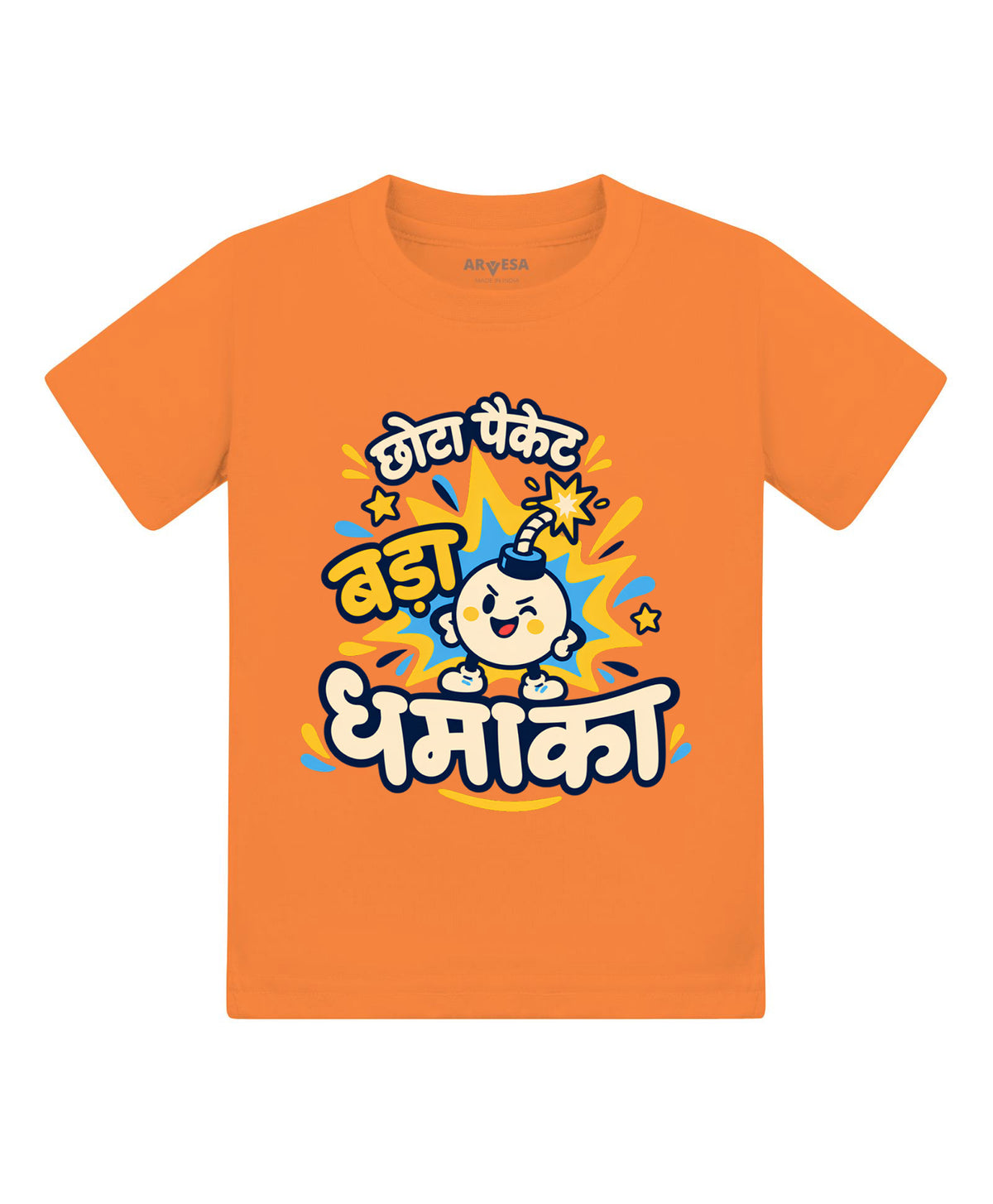 Chota Packet Bada Dhamaka Diwali - T-shirt