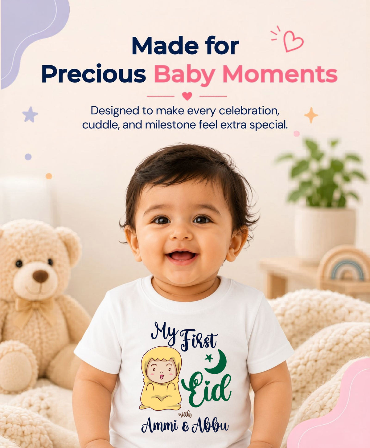 No | My First Eid - T-shirt