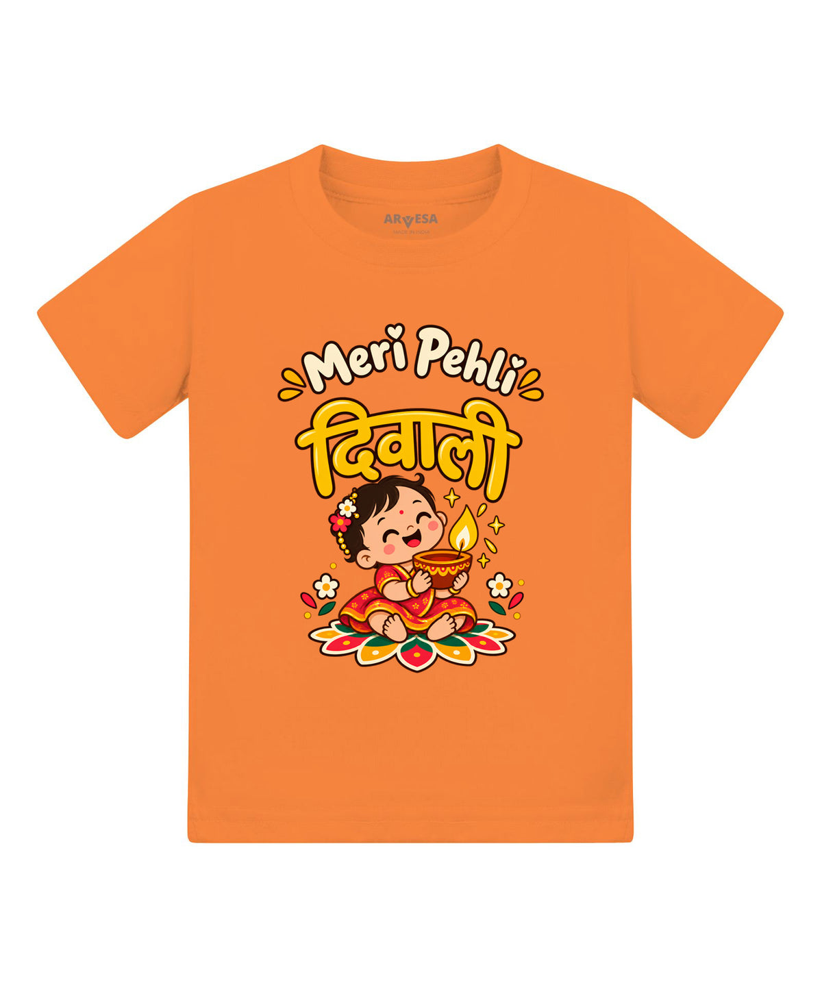 No | Meri Pehli Diwali - T-shirt