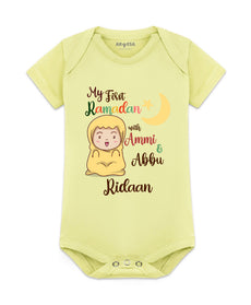 Romper featuring the same print