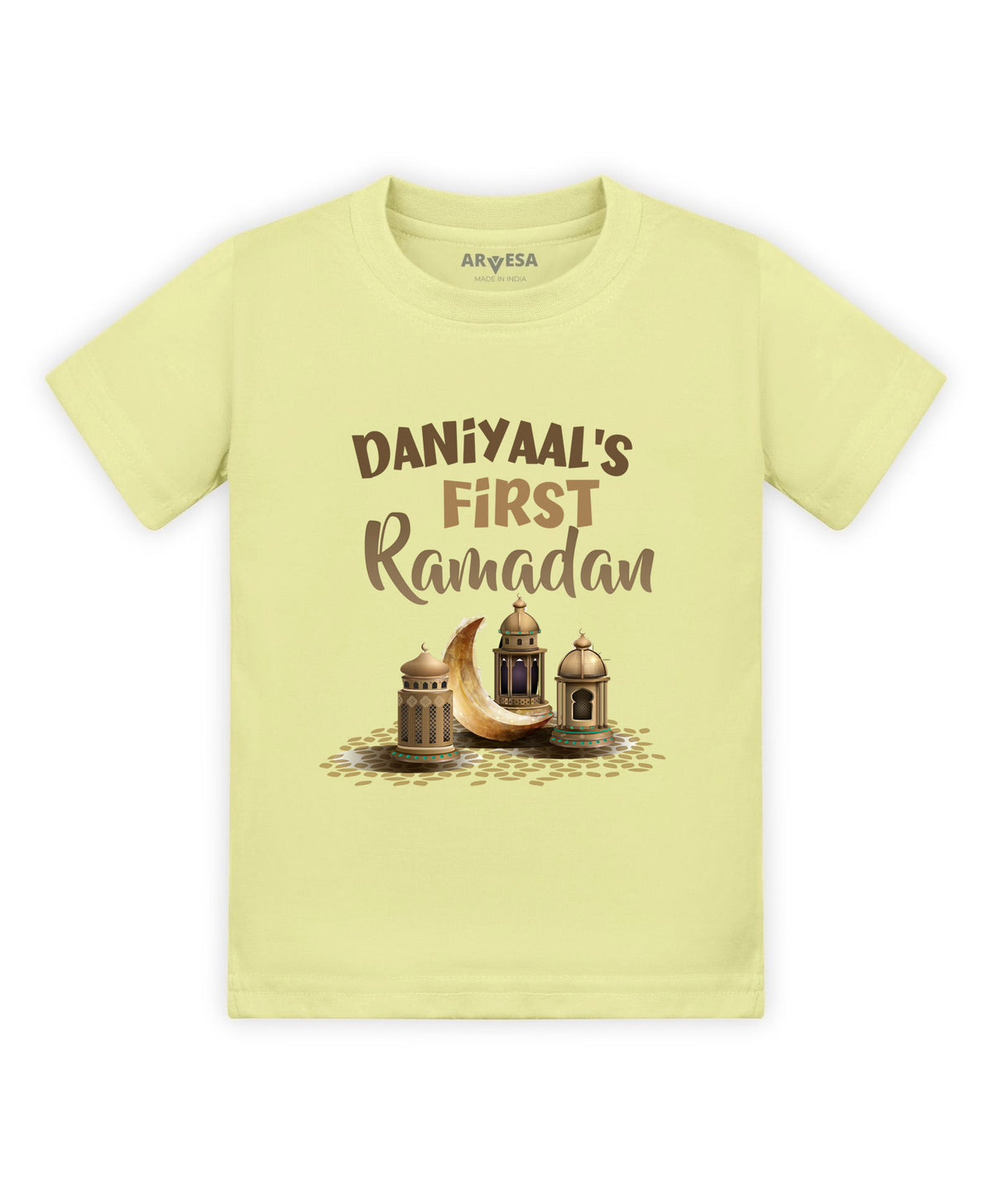 Yes | My First Ramadan - T-shirt