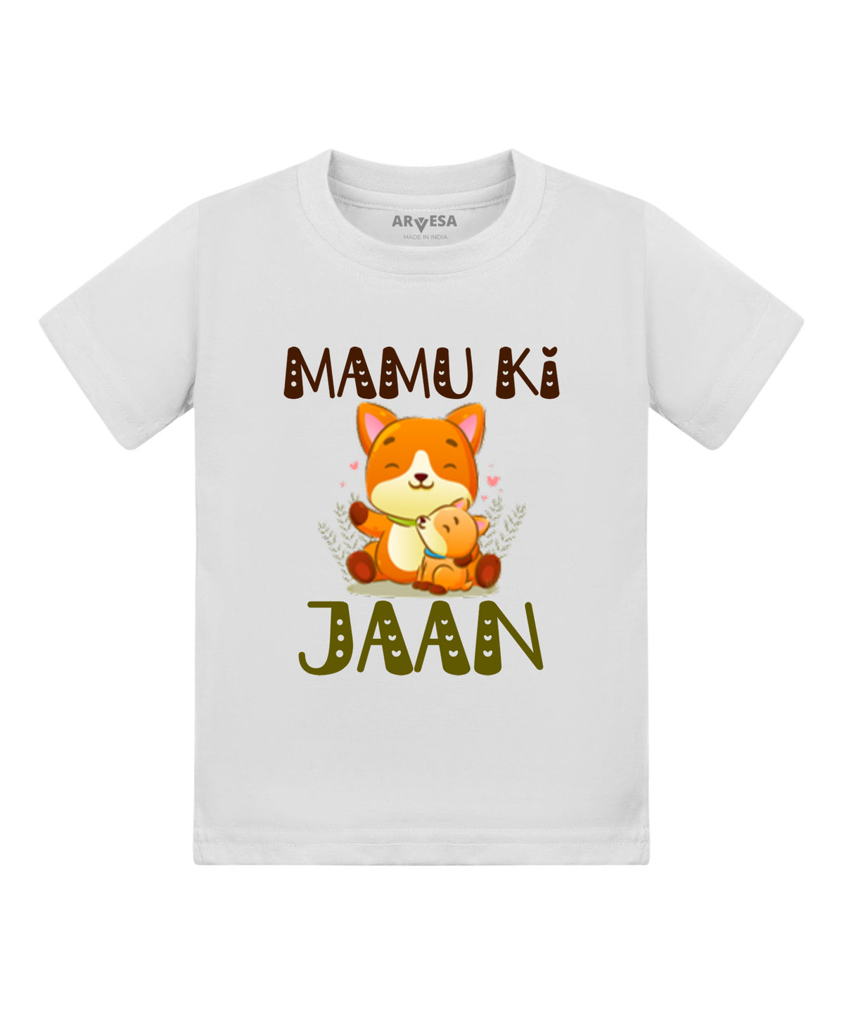 No | Mamu Ki Jaan - T-shirt