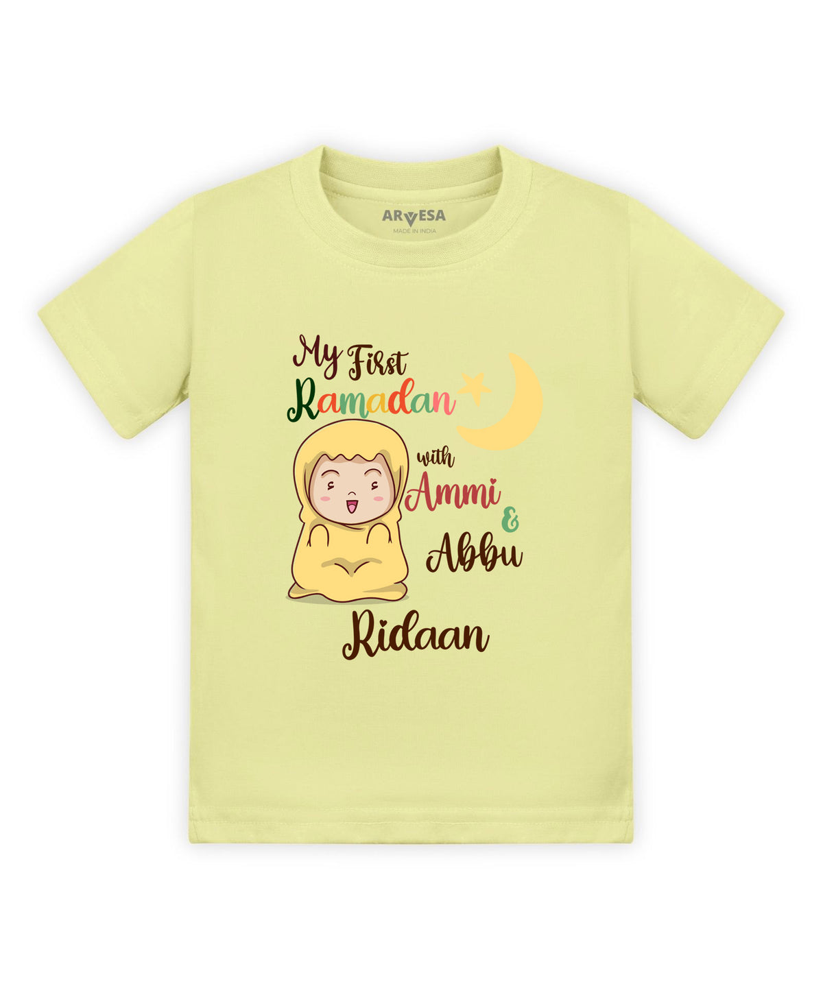 Yes | My First Ramadan - T-shirt