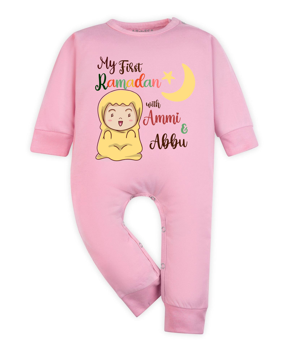 No | My First Ramadan - Jumpsuit