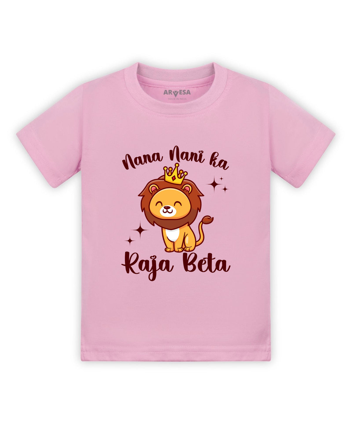 No | Nana Nani Raja Beta - T-shirt