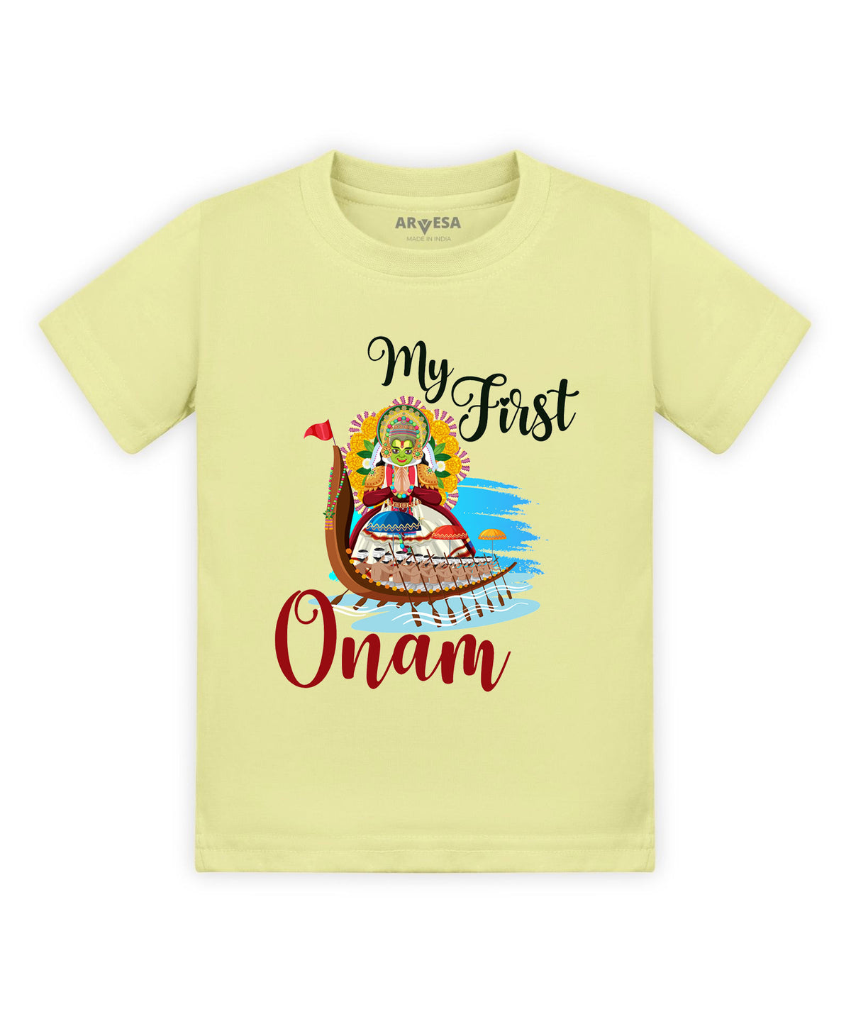No | My First Onam - T-shirt
