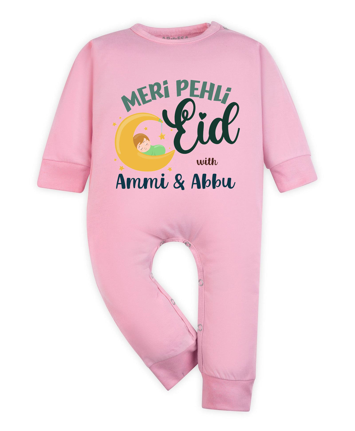 No | Meri Pehli Eid With Ammi & Abbu - Jumpsuit