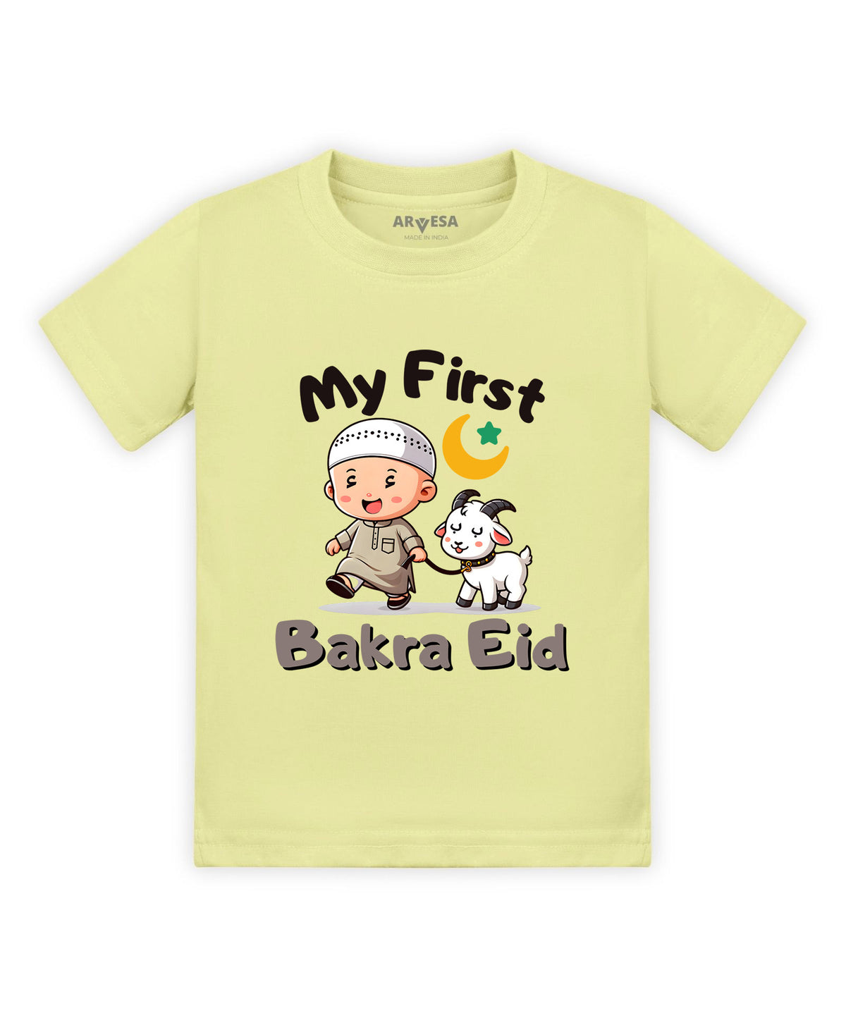 No | My First Eid - T-shirt