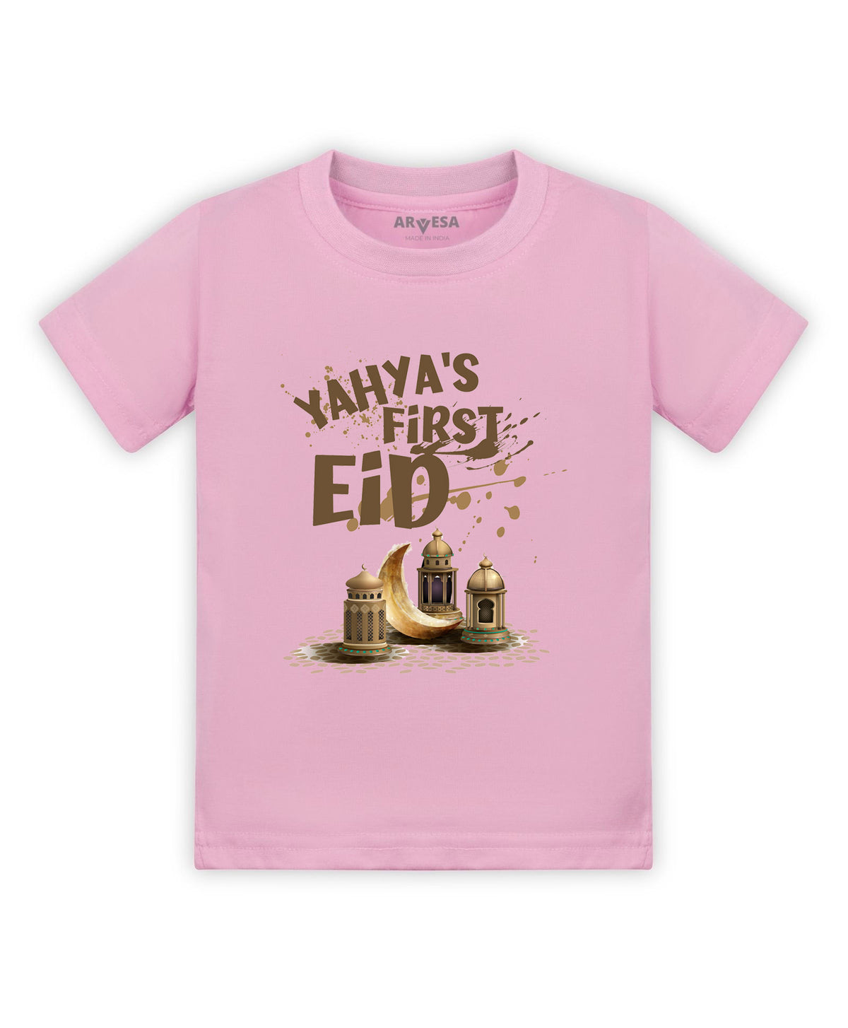 Yes | My First Eid - T-shirt