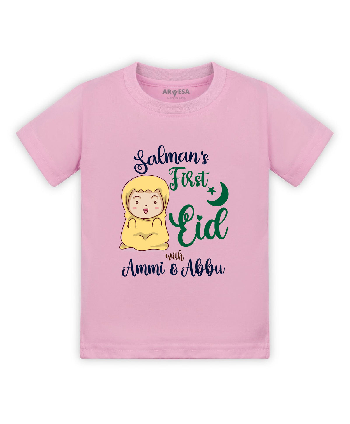 Yes | My First Eid - T-shirt