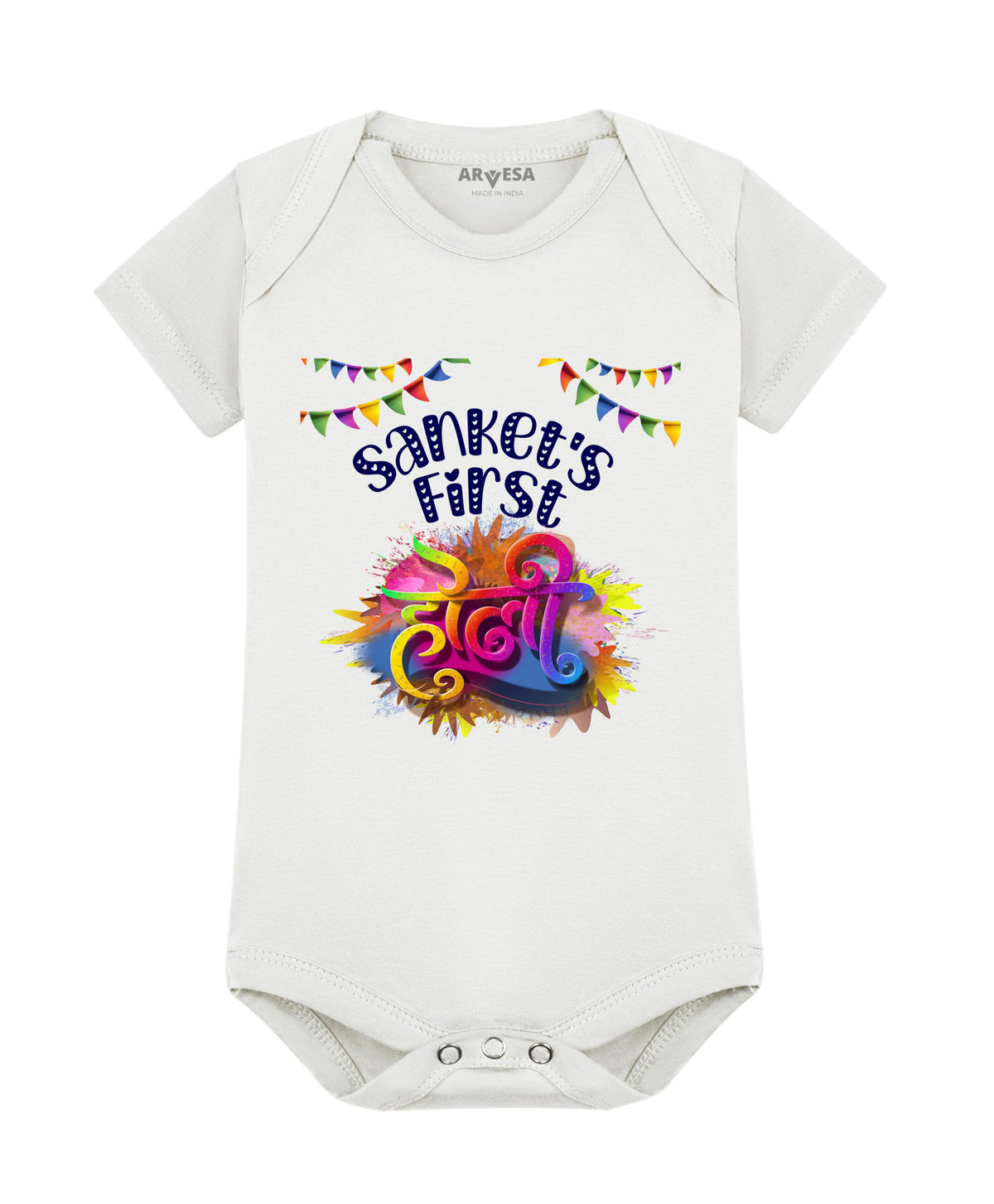 Yes | My First Holi - Romper