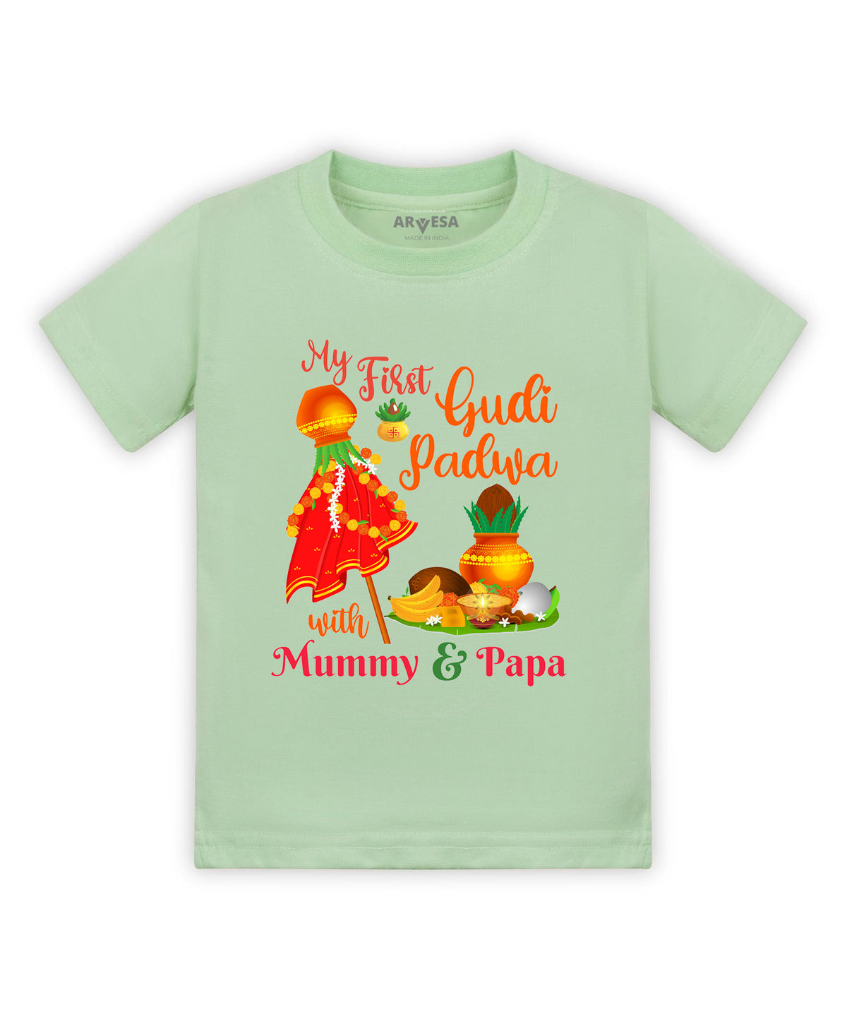 No | My First Gudi Padwa - T-shirt