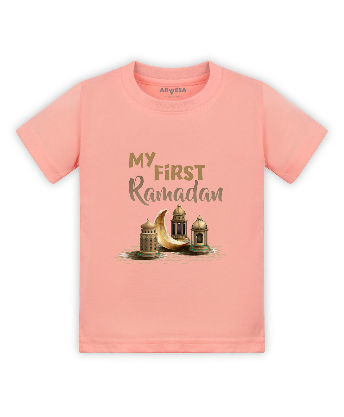 No | My First Ramadan - T-shirt