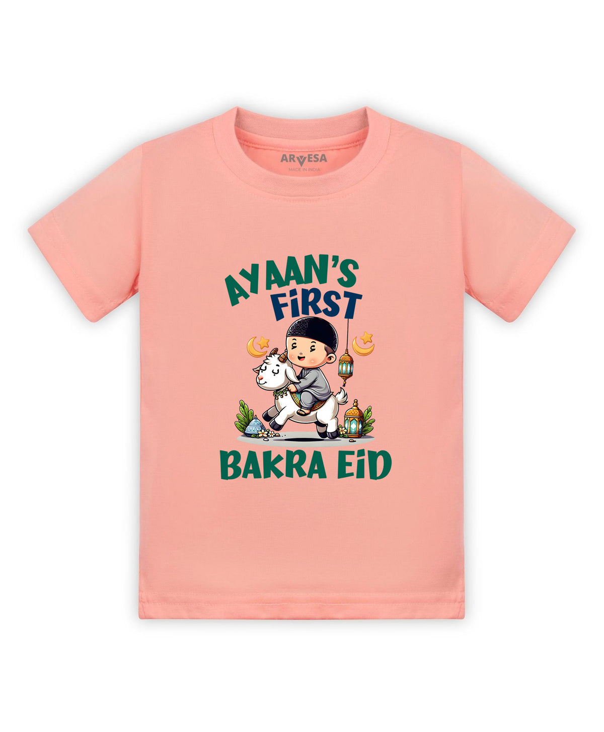 Yes | My First Eid - T-shirt
