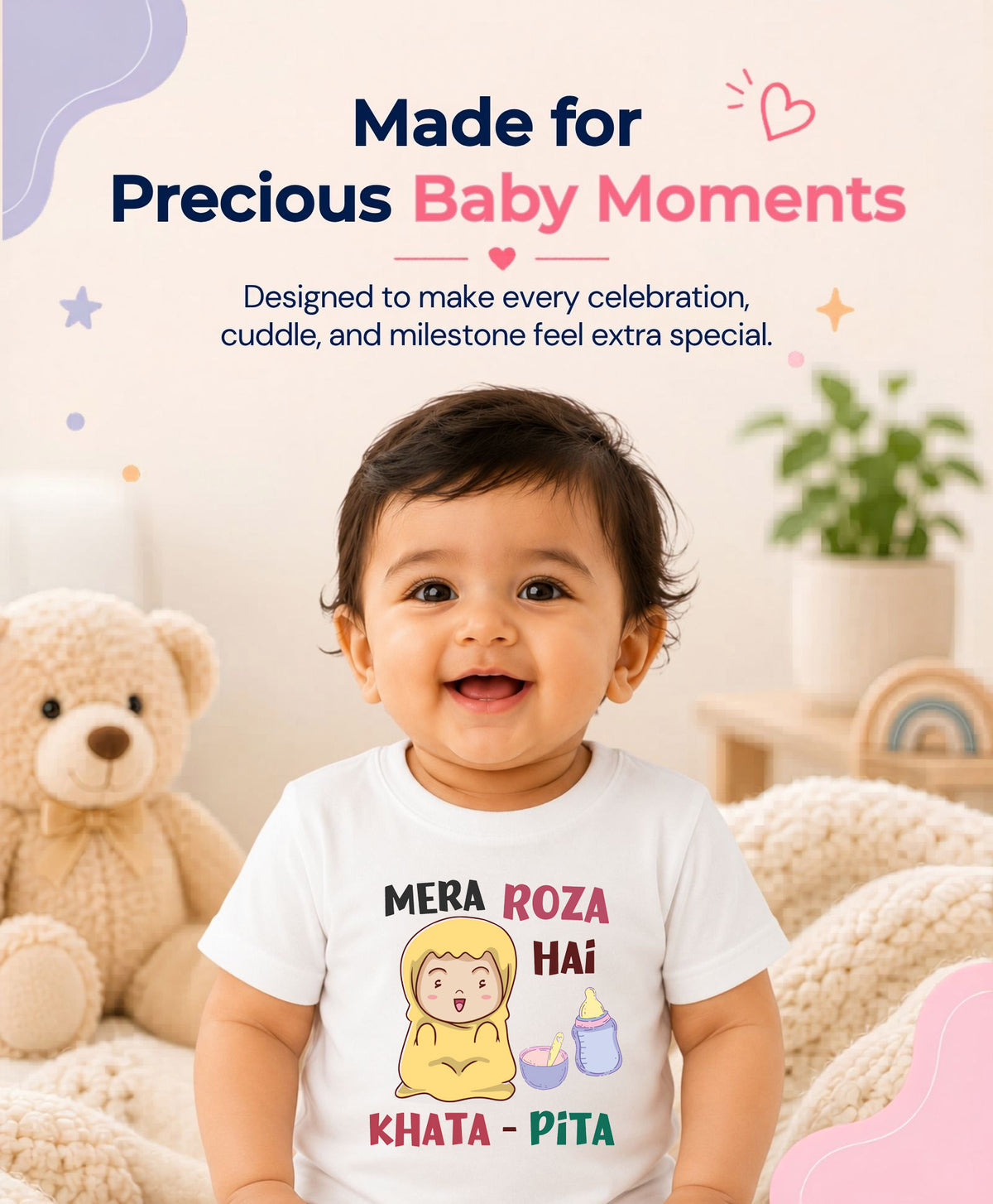 No | Mera Roza Hai Ramadan - T-shirt