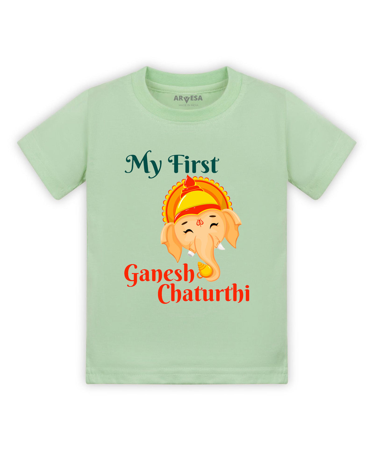 No | My First Ganesh Chaturthi - T-shirt