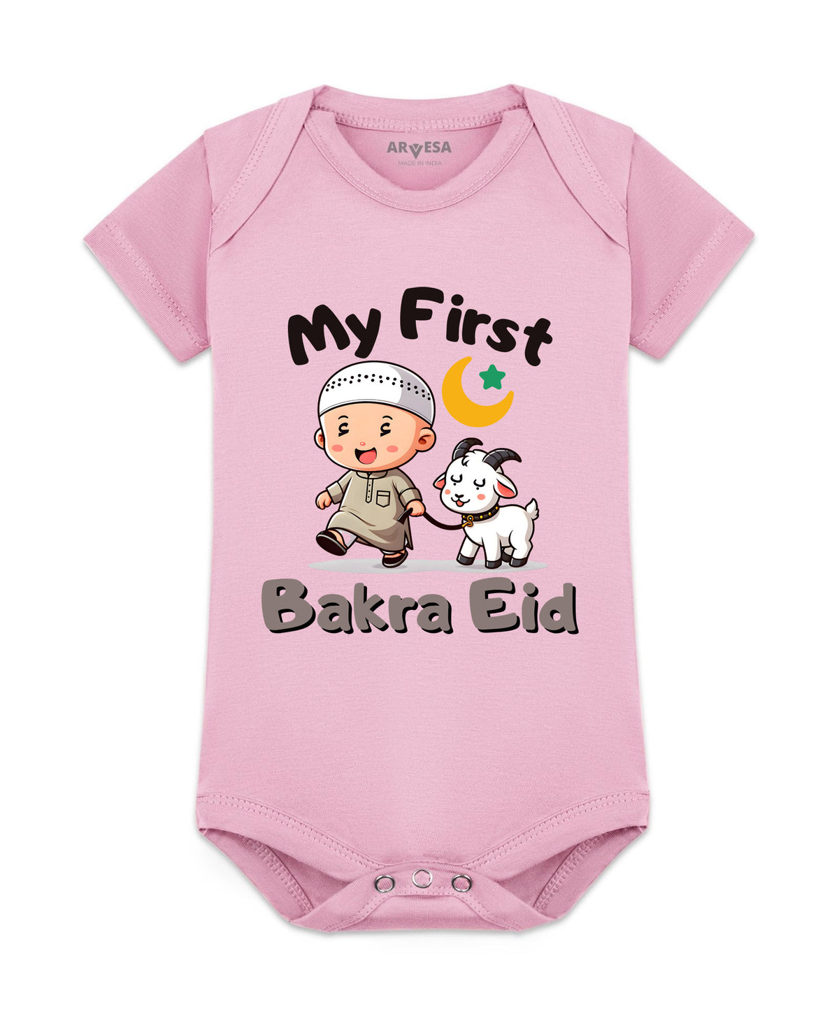 No | My First Eid - Romper