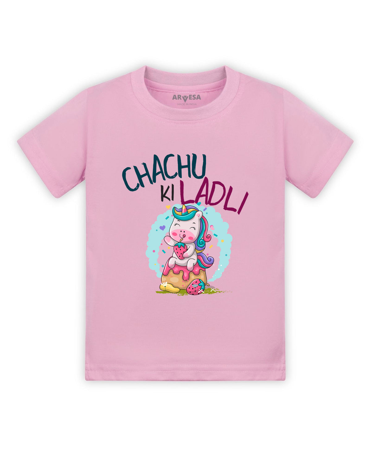 No | Chachu Ki Ladli - T-shirt