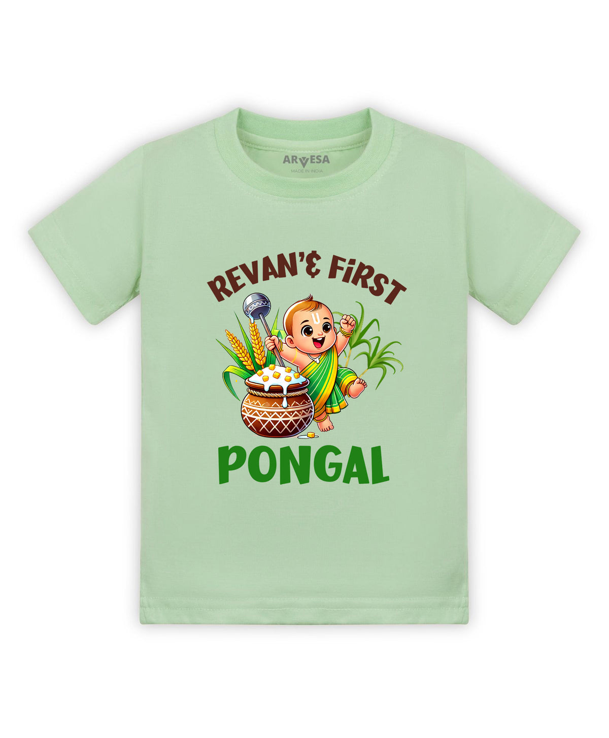 Yes | My First Pongal - T-shirt