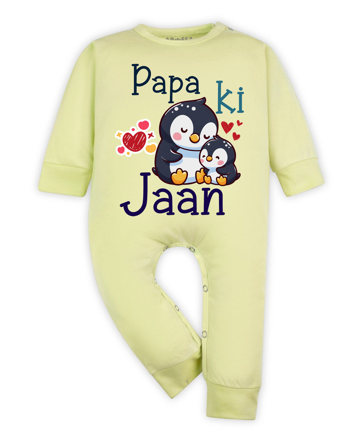 No | Papa Ki Jaan Dad - Jumpsuit