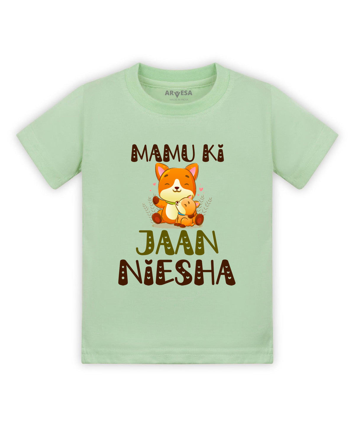 Yes | Mamu Ki Jaan - T-shirt
