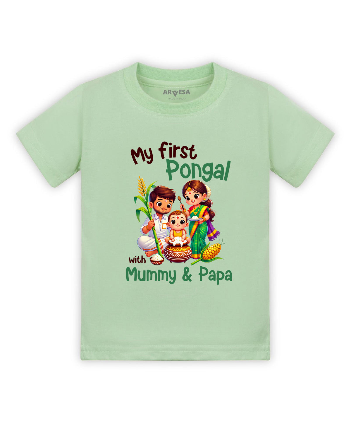 No | My First Pongal - T-shirt