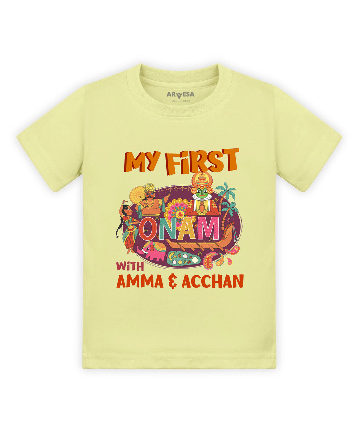 No | My First Onam - T-shirt