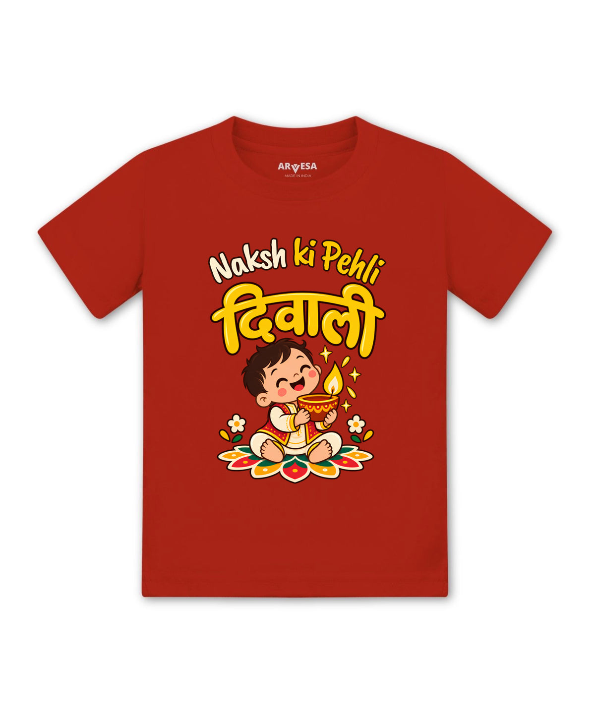 Yes | Meri Pehli Diwali - T-shirt