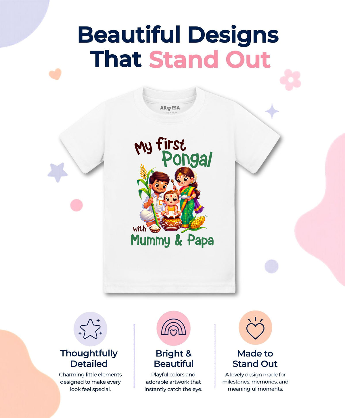 No | My First Pongal - T-shirt