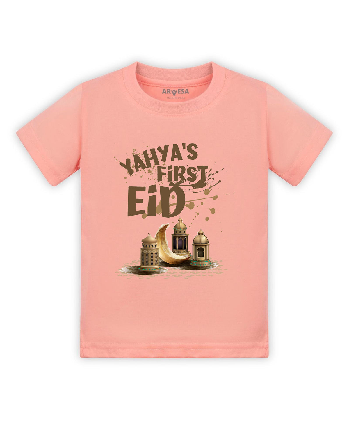 Yes | My First Eid - T-shirt