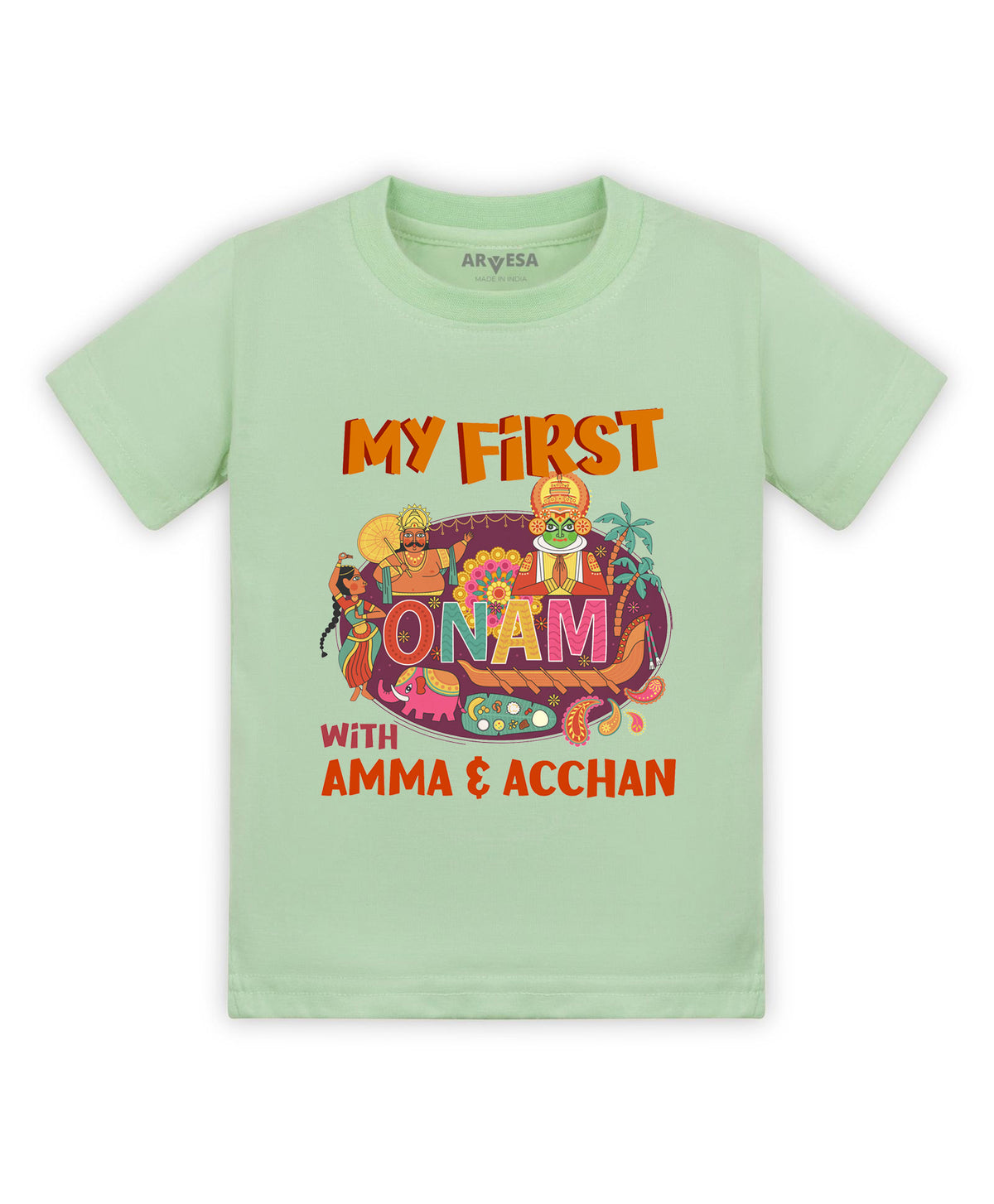 No | My First Onam - T-shirt