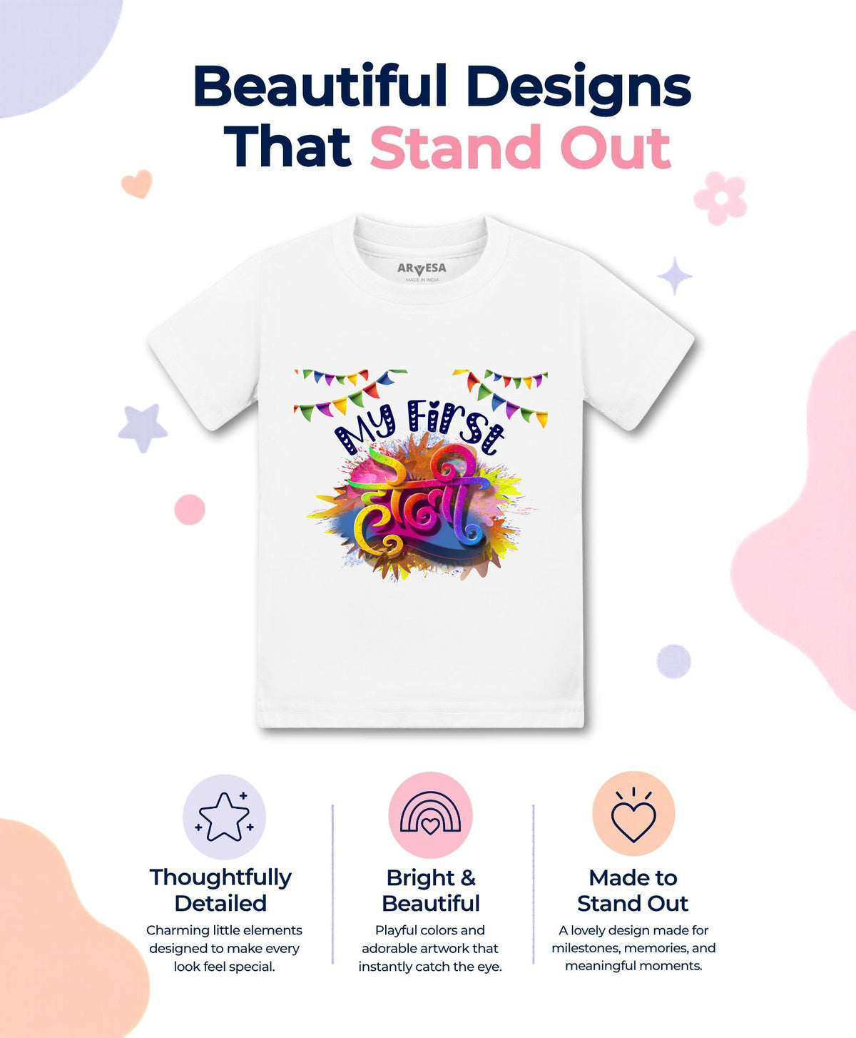 No | My First Holi - T-shirt