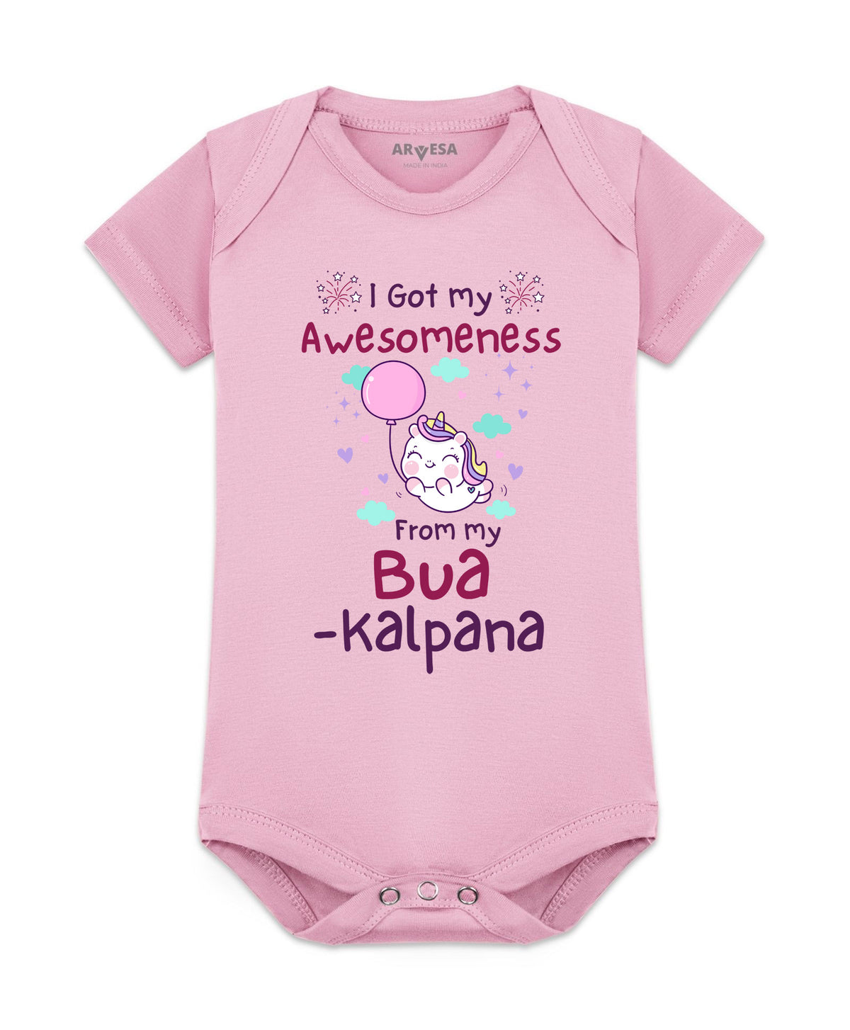 Yes | I Got Awesomeness From Bua - Romper