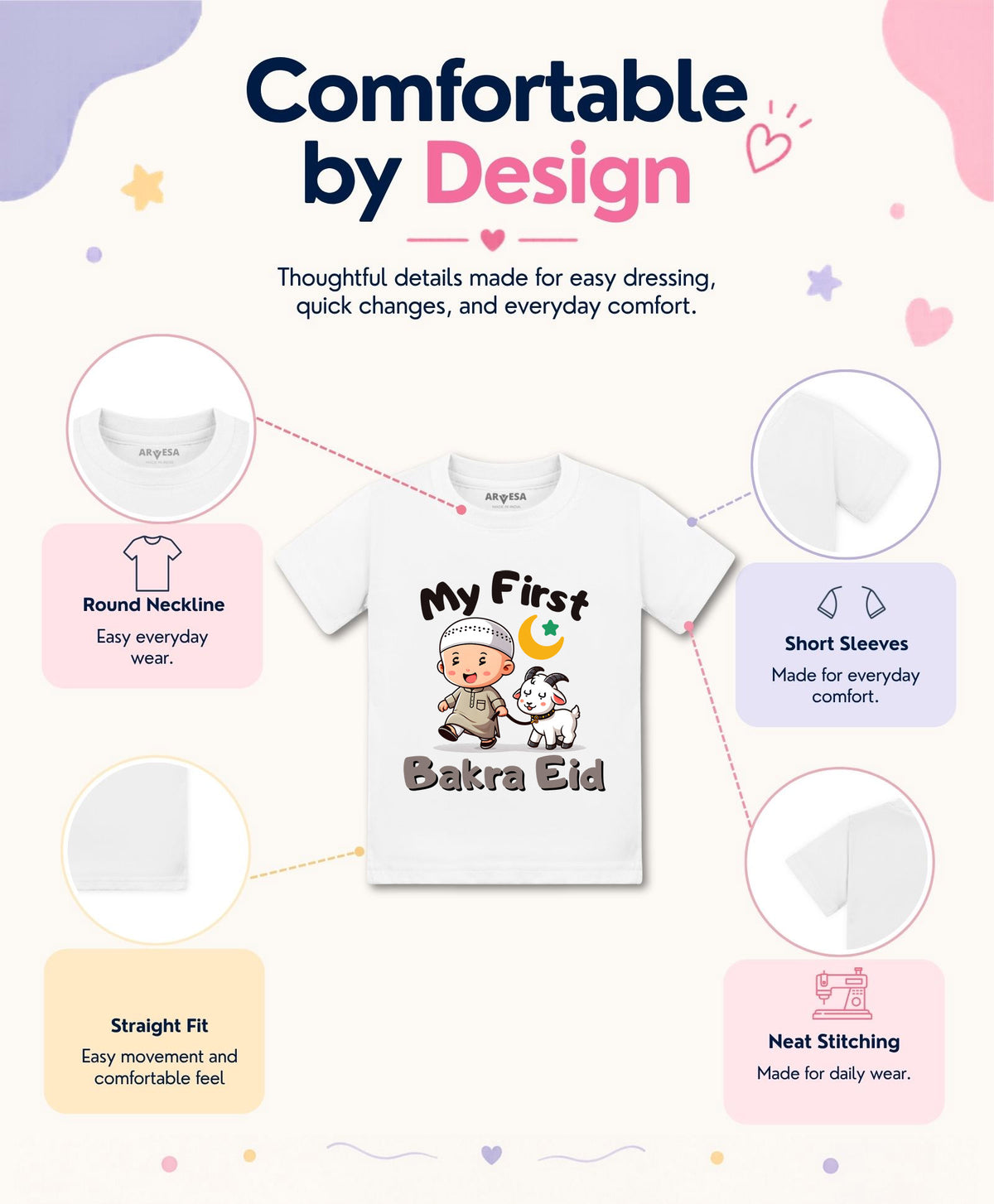 No | My First Eid - T-shirt