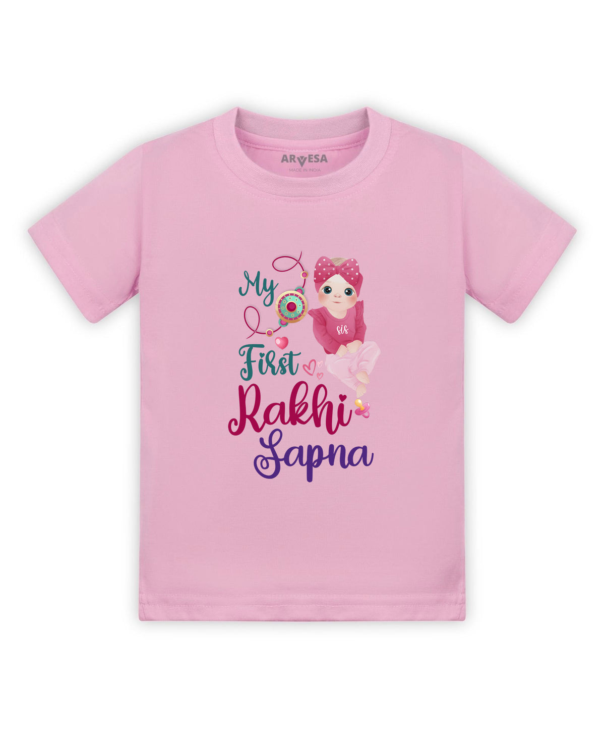 Yes | My First Rakhi - T-shirt