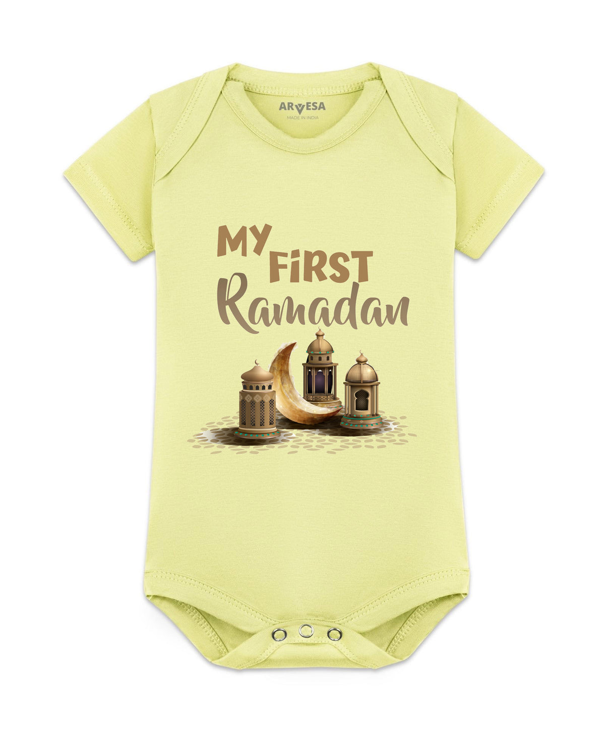 No | My First Ramadan - Romper