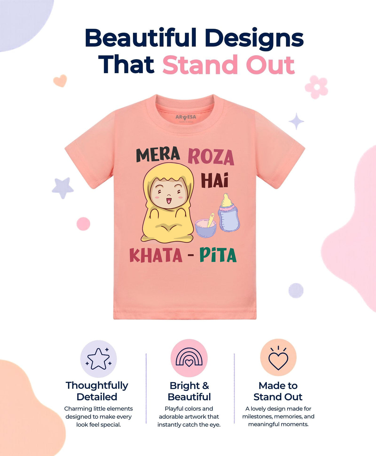 No | Mera Roza Hai Ramadan - T-shirt